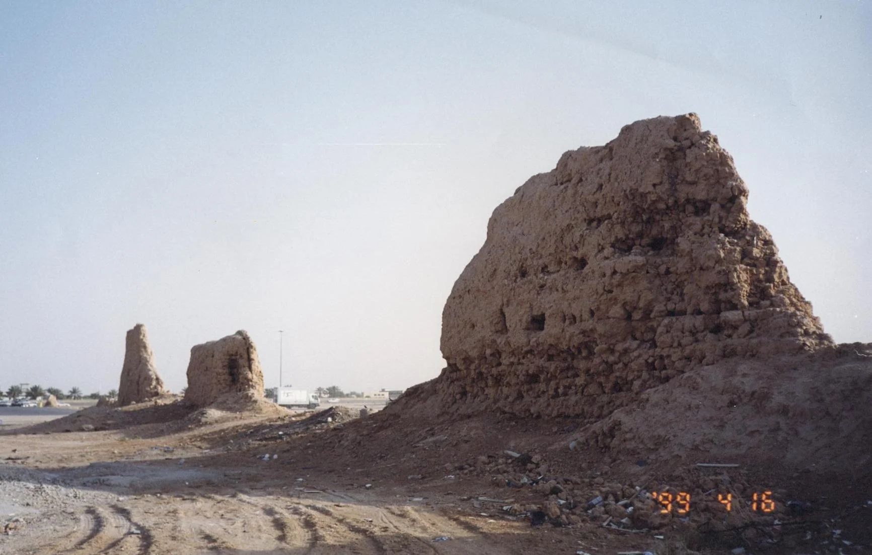 منفوحة الأعشى