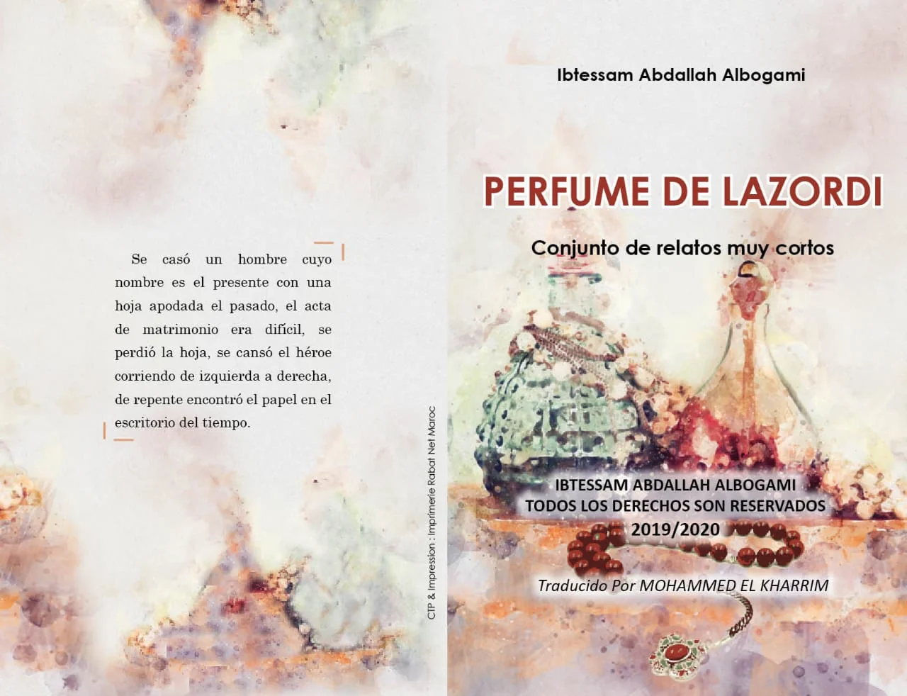 Translated her stories into English, French and Spanish .. Ibtisam Al-Baqami: My al is to serve the world through the story.. and the novel is my postponed project