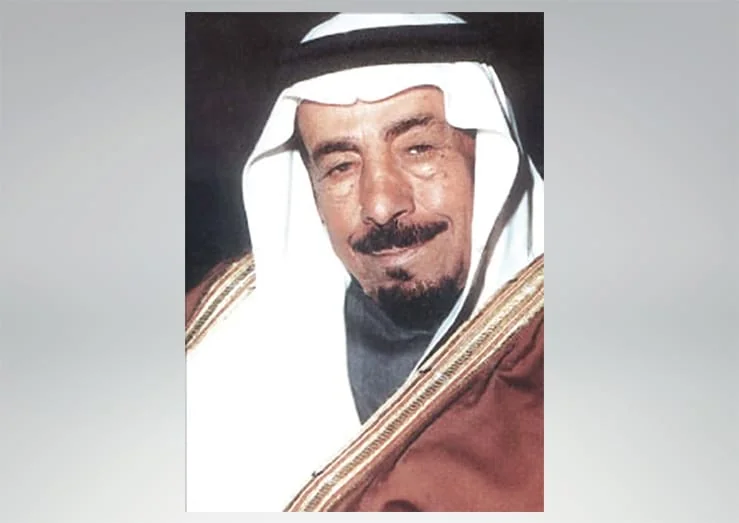 The Poetic Image and Balances of Imagination in Saudi Poetry