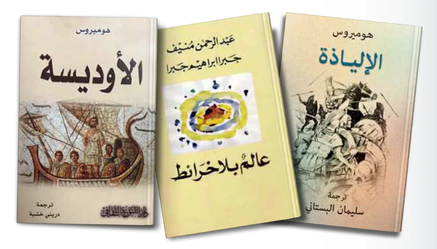 Cultural Confederation and Writing with Two Hands or More