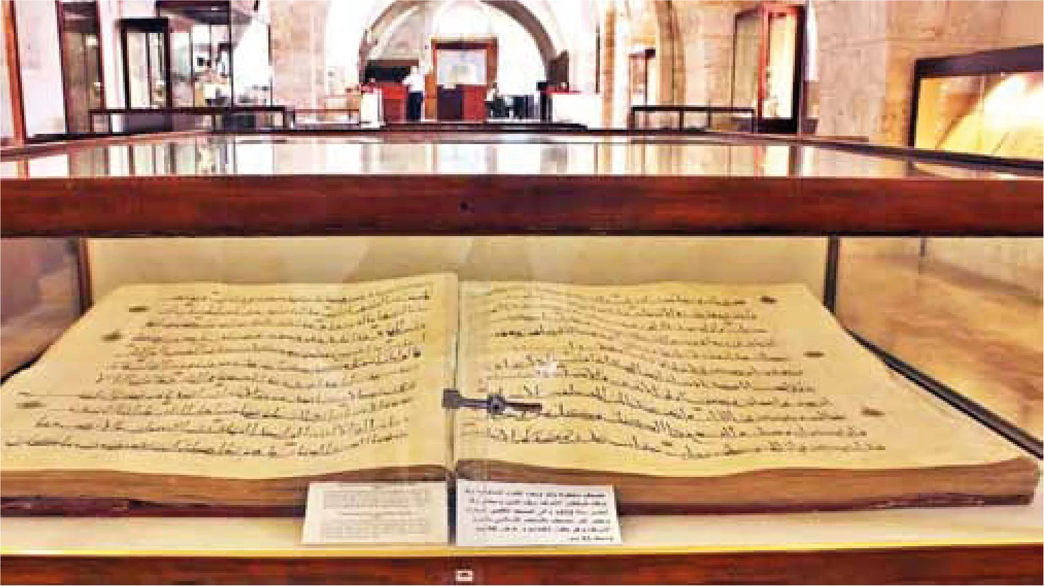 Al-Aqsa manuscripts: Treasures threatened by damage and loss