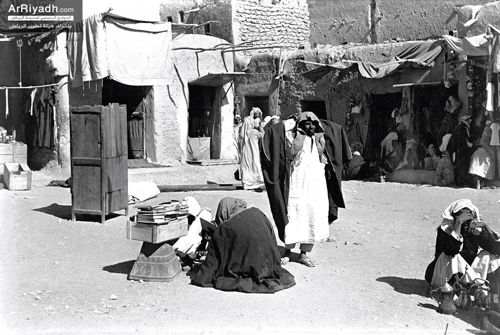 It was called: "Mawsem" and held around "Al-Safat" Square.. Old Riyadh Markets: A popular commercial heritage documented by history and traditions