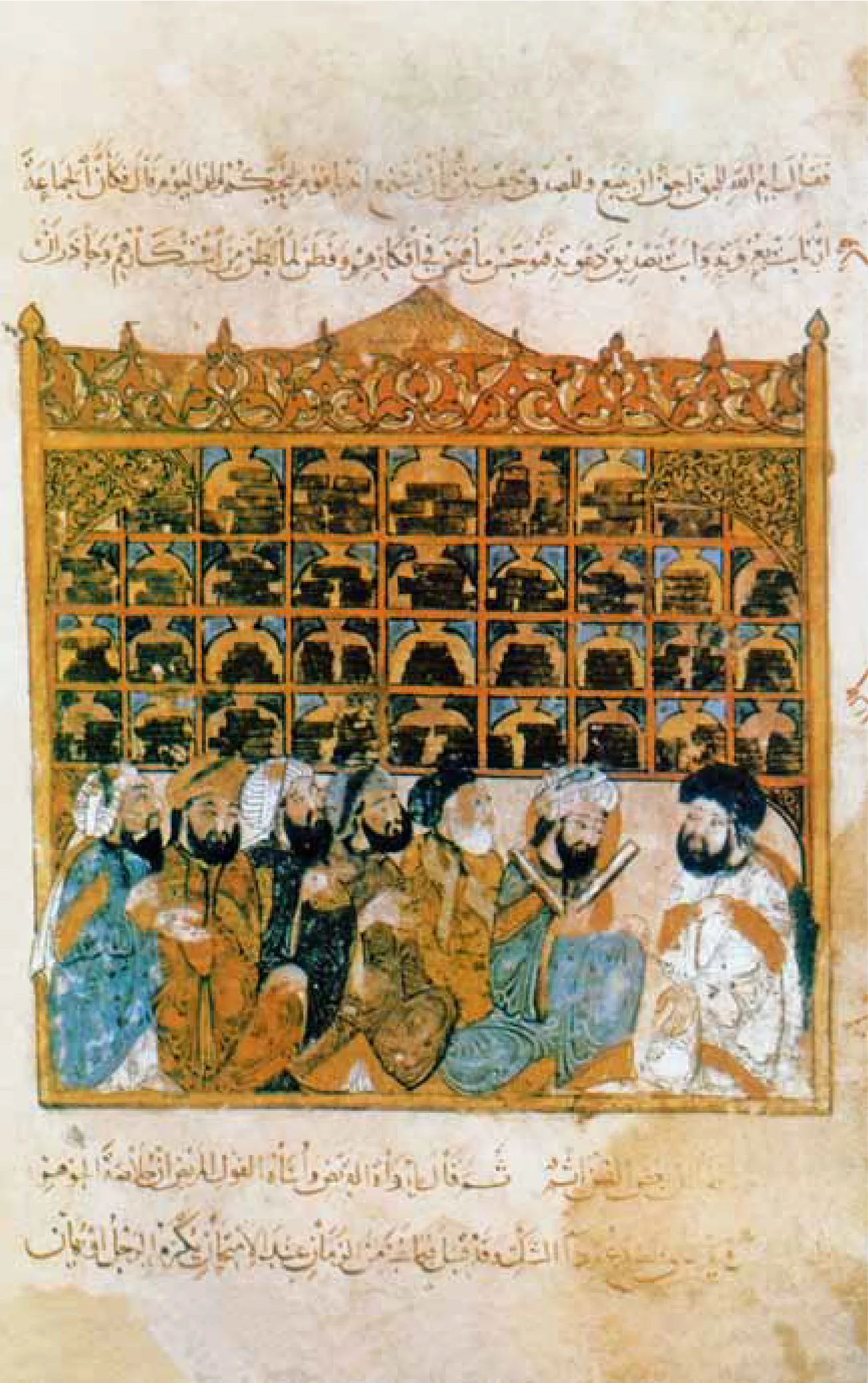 Muslim scholars who are non-Arabs but are Arabs!!