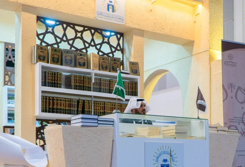 أجنحة المملكة رفعت شعار يوم التأسيس: حضور سعودي لافت بمعرض مسقط للكتاب