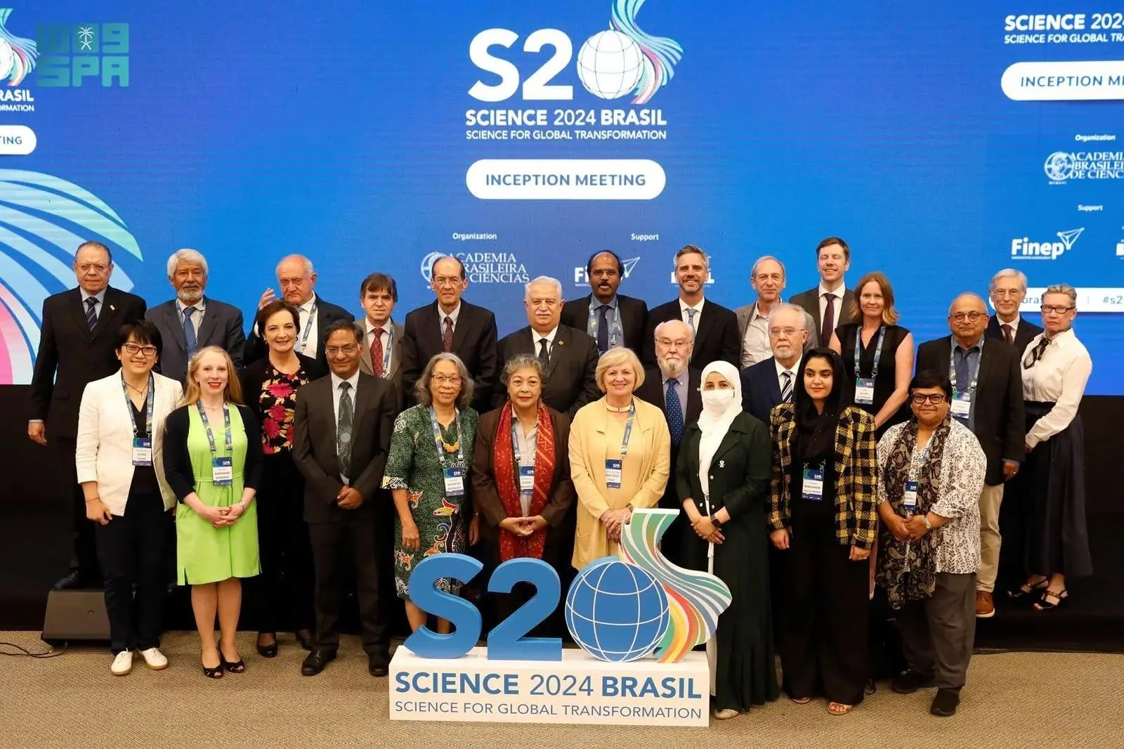 The Kingdom reviews its efforts in artificial intelligence and bioeconomy during its participation in the science meeting in Rio de Janeiro