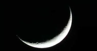 Seeing the crescent of Shawwal in the eyes of ancient poets