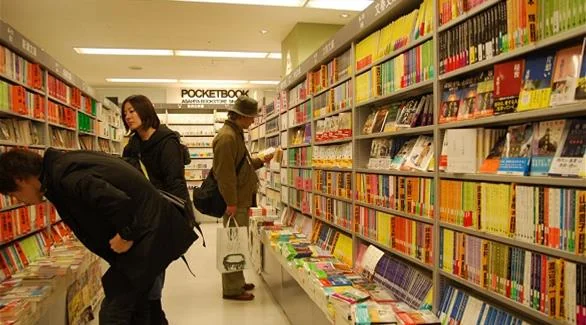 صناعة الكتاب في اليابان