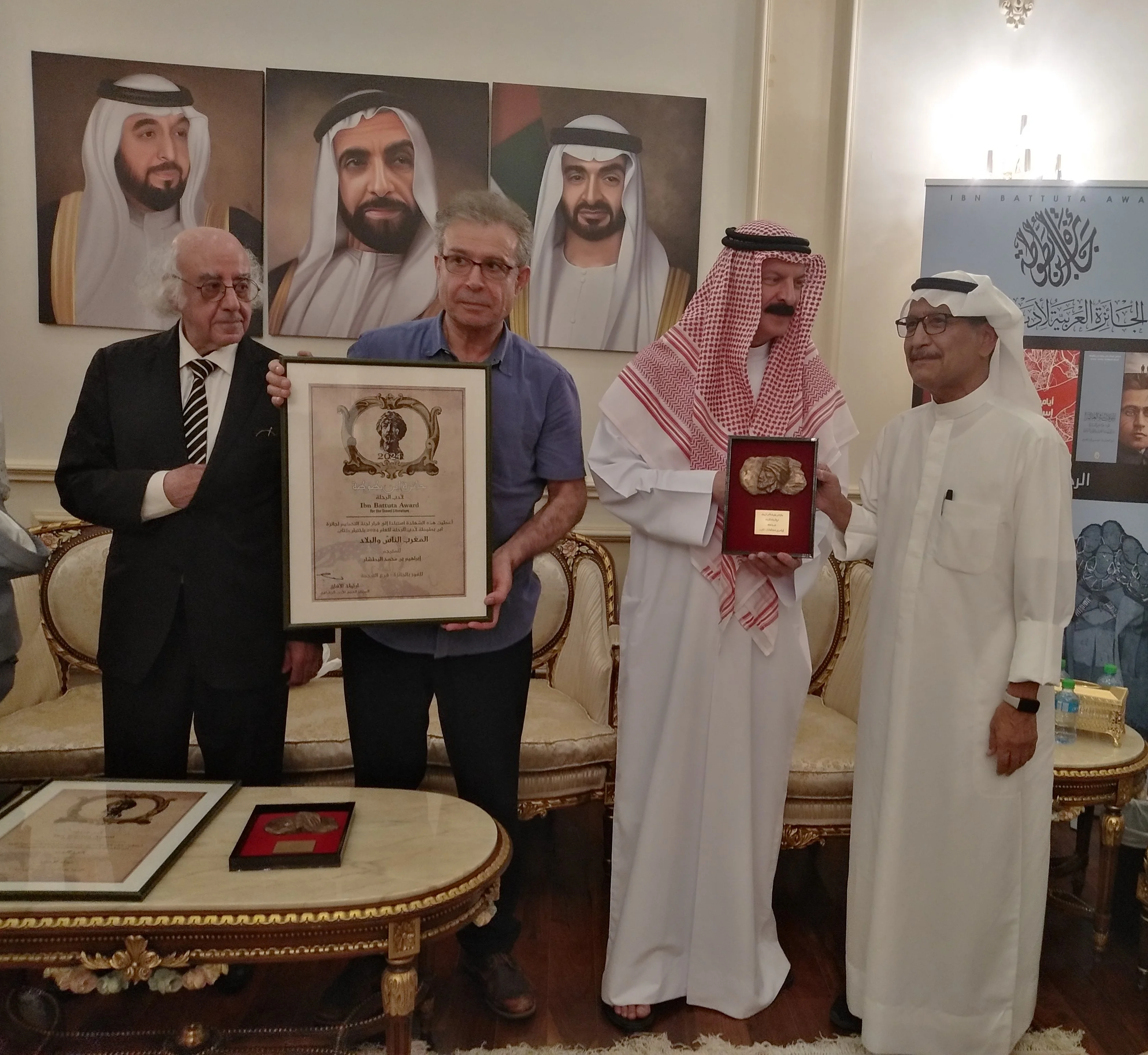 Honoring Saudi Ibrahim bin Muhammad Al-Batshan among the winners of the Ibn Battuta Prize for Travel Literature