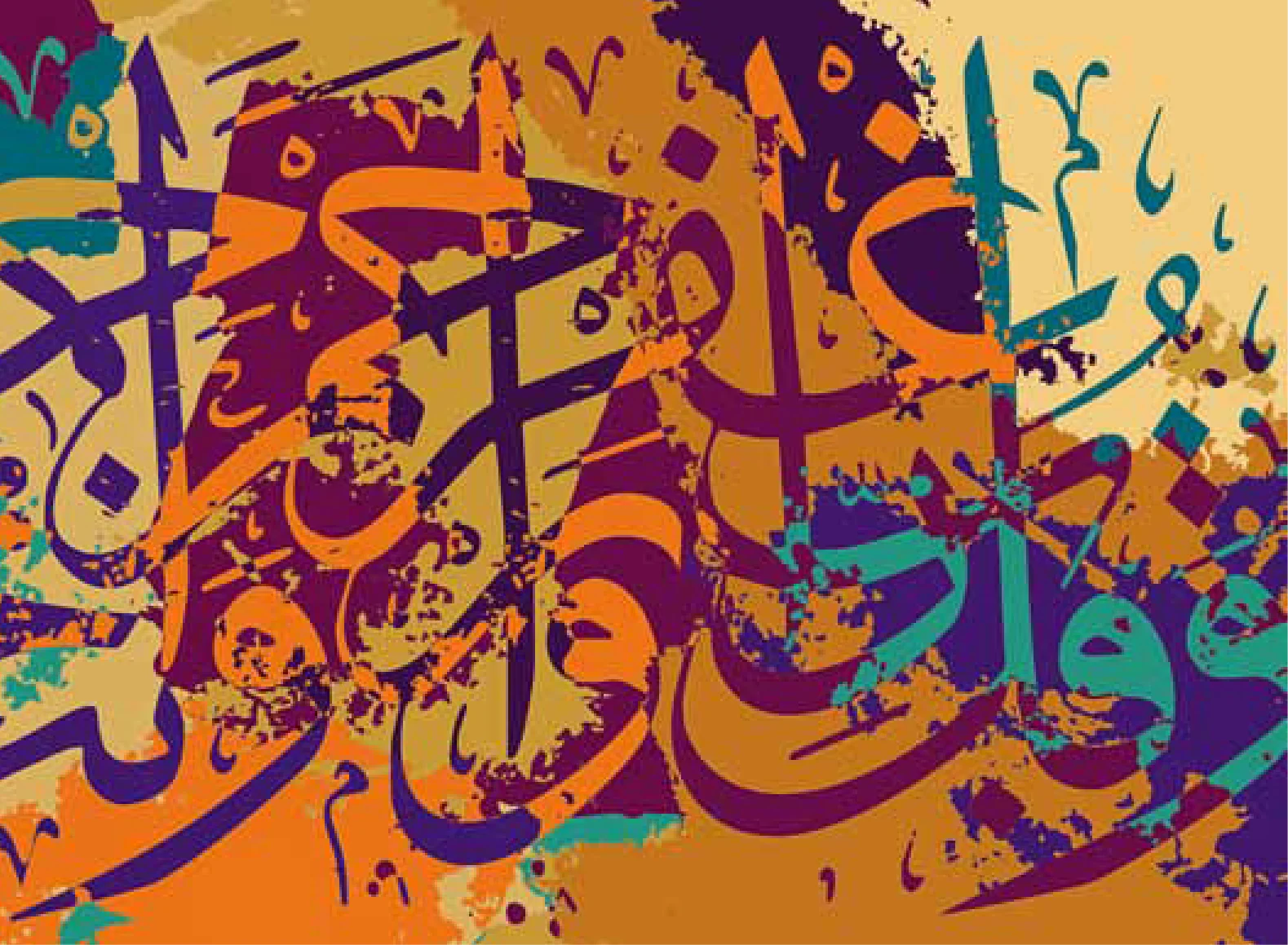 Arabic Calligraphy.. Beauty's companion for Visual Art