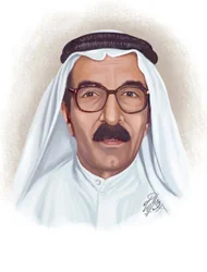 Dialogue is a civilizational vision to establish rights