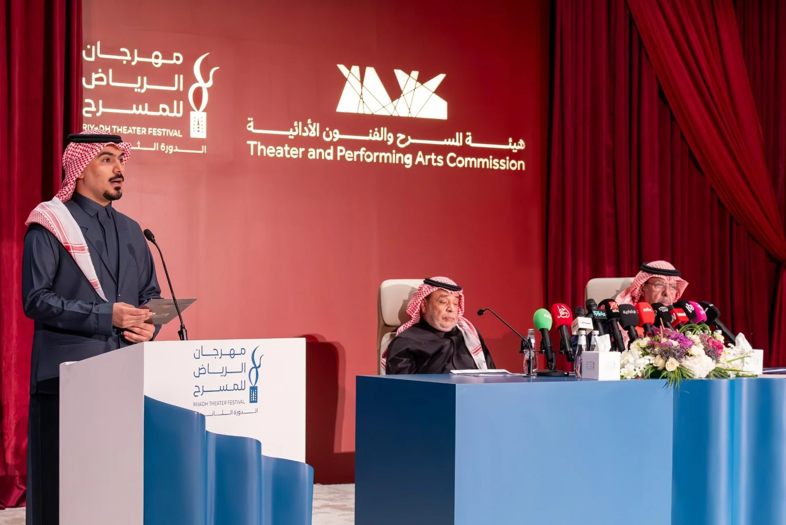 Announcing details of the second session of the Riyadh Theater Festival