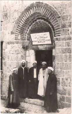 Located in the heart of the city of Jerusalem .. Al-Khalidiyya Library and masterpieces of Arabic manuscripts