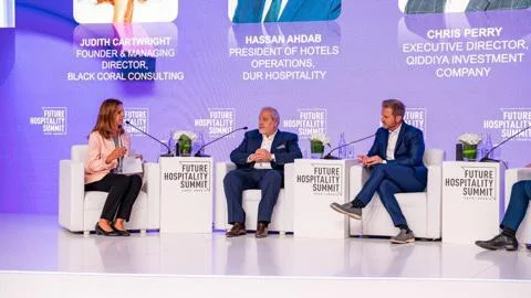 قمة الضيافة العالمية في الرياض
