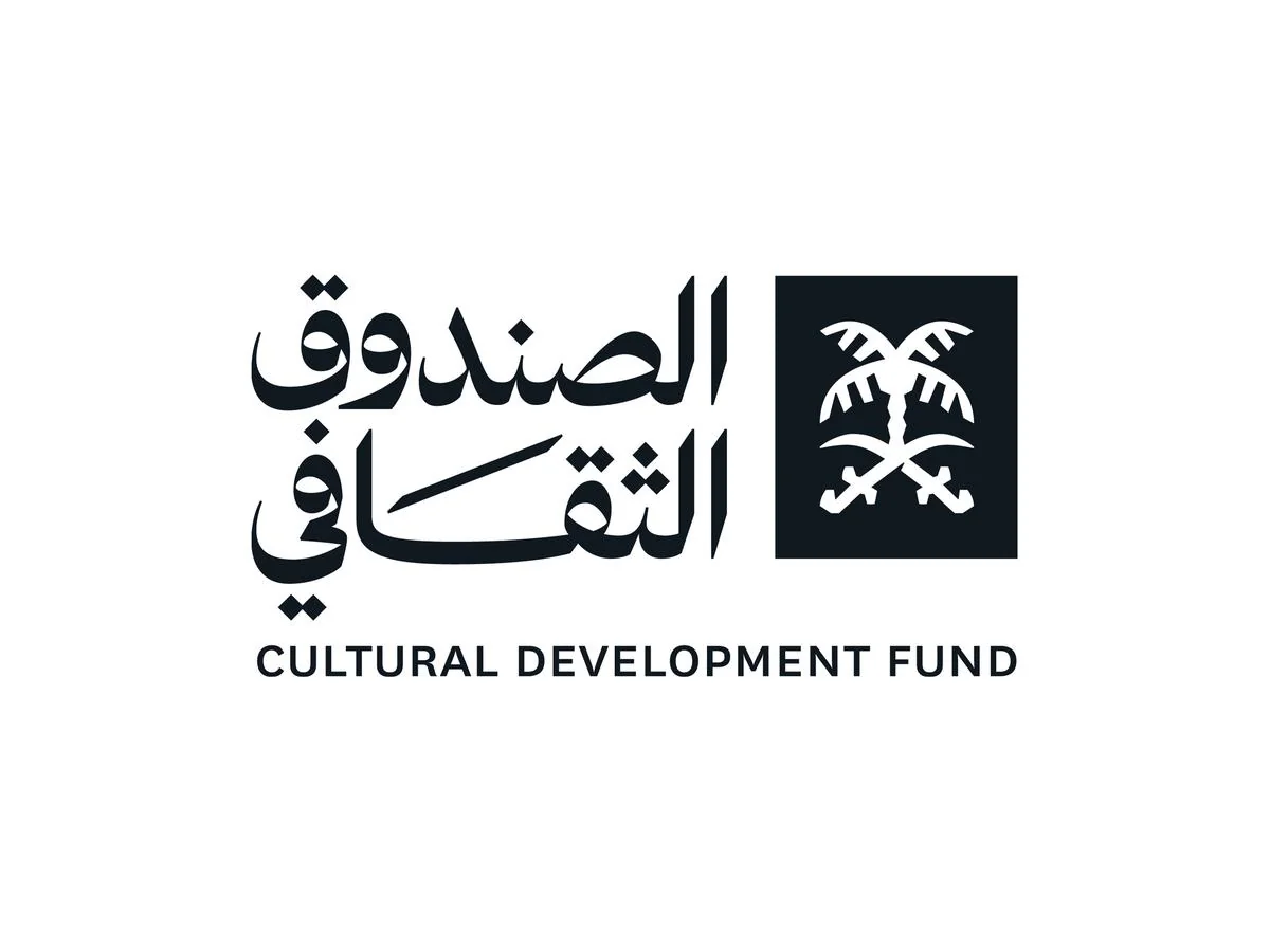 أصدرت (28) عنوانا في الأدب والفنون والثقافة العامة .. انطلاق مبادرة 100 كتاب بدعم من الصندوق الثقافي السعودي