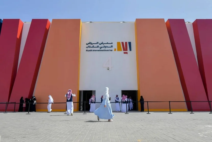 إنطلاق معرض الرياض الدولي للكتاب غداً الخميس.. بمشاركة 2000 ناشر ينتمون لـ 30 دولة