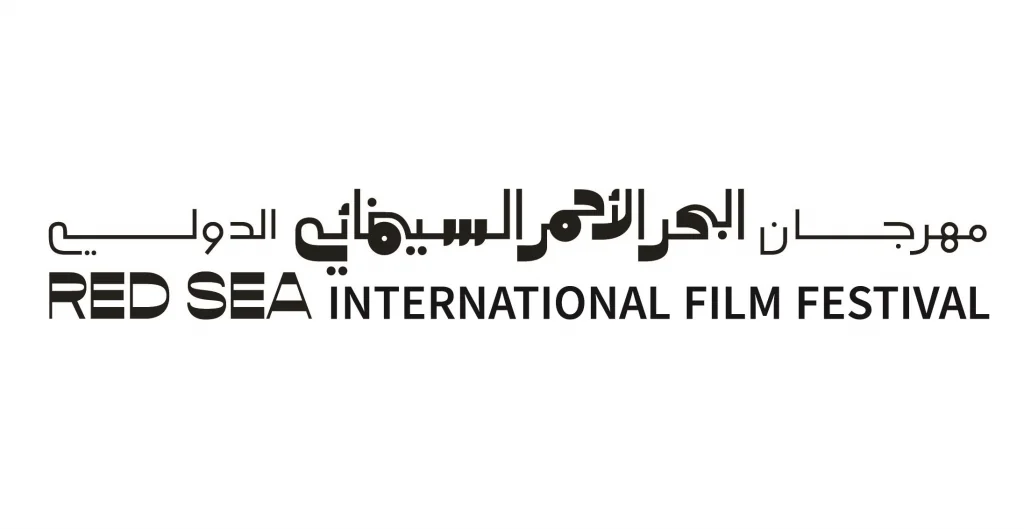مهرجان البحر الأحمر السينمائي يكشف عن ملامح برنامج "السينما السعودية الجديدة" للأفلام القصيرة