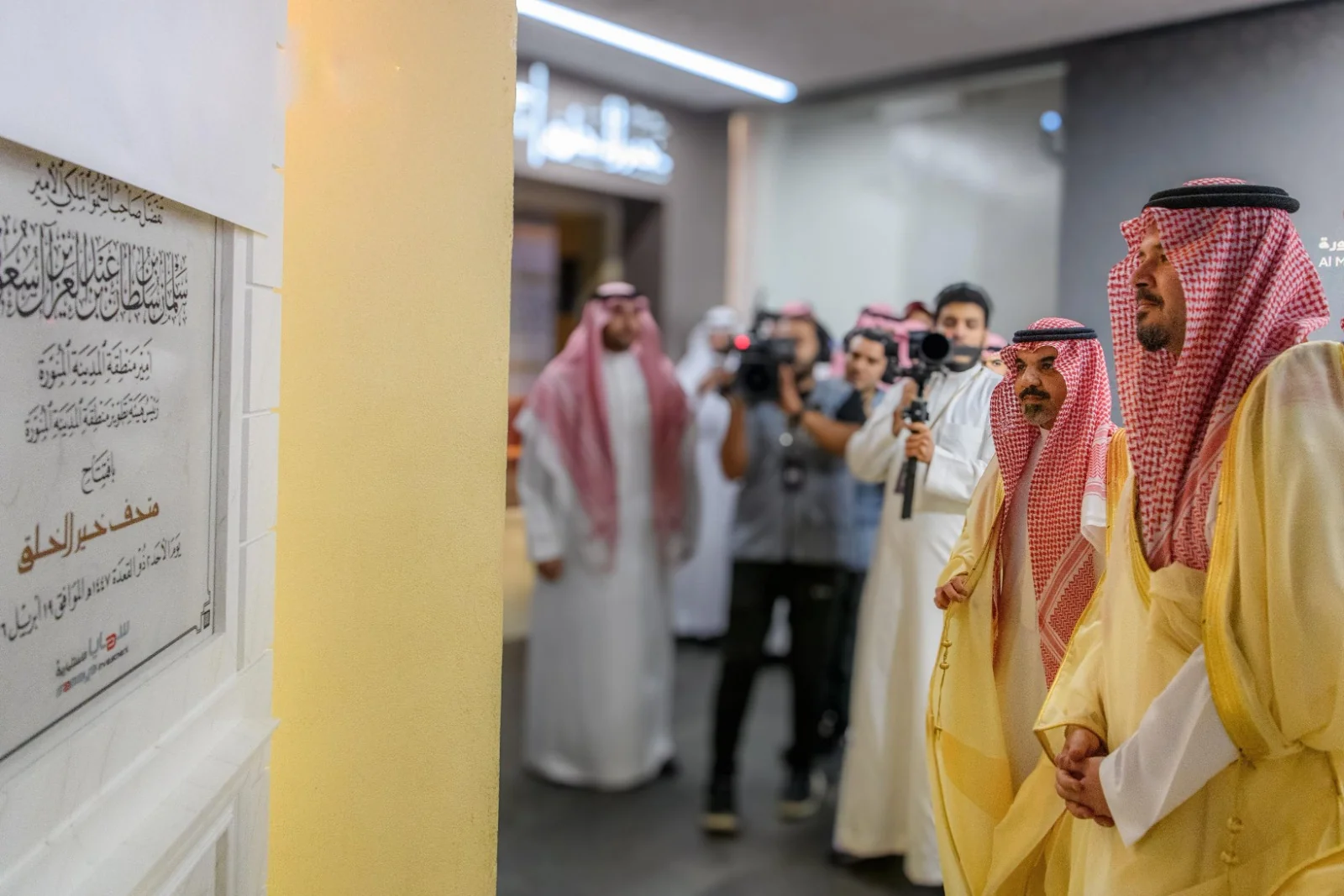 مجسمات لغار حراء وثور والمنبر النبوي ..  أمير منطقة المدينة المنورة يفتتح متحف "خير الخلق صلى الله عليه وسلم"