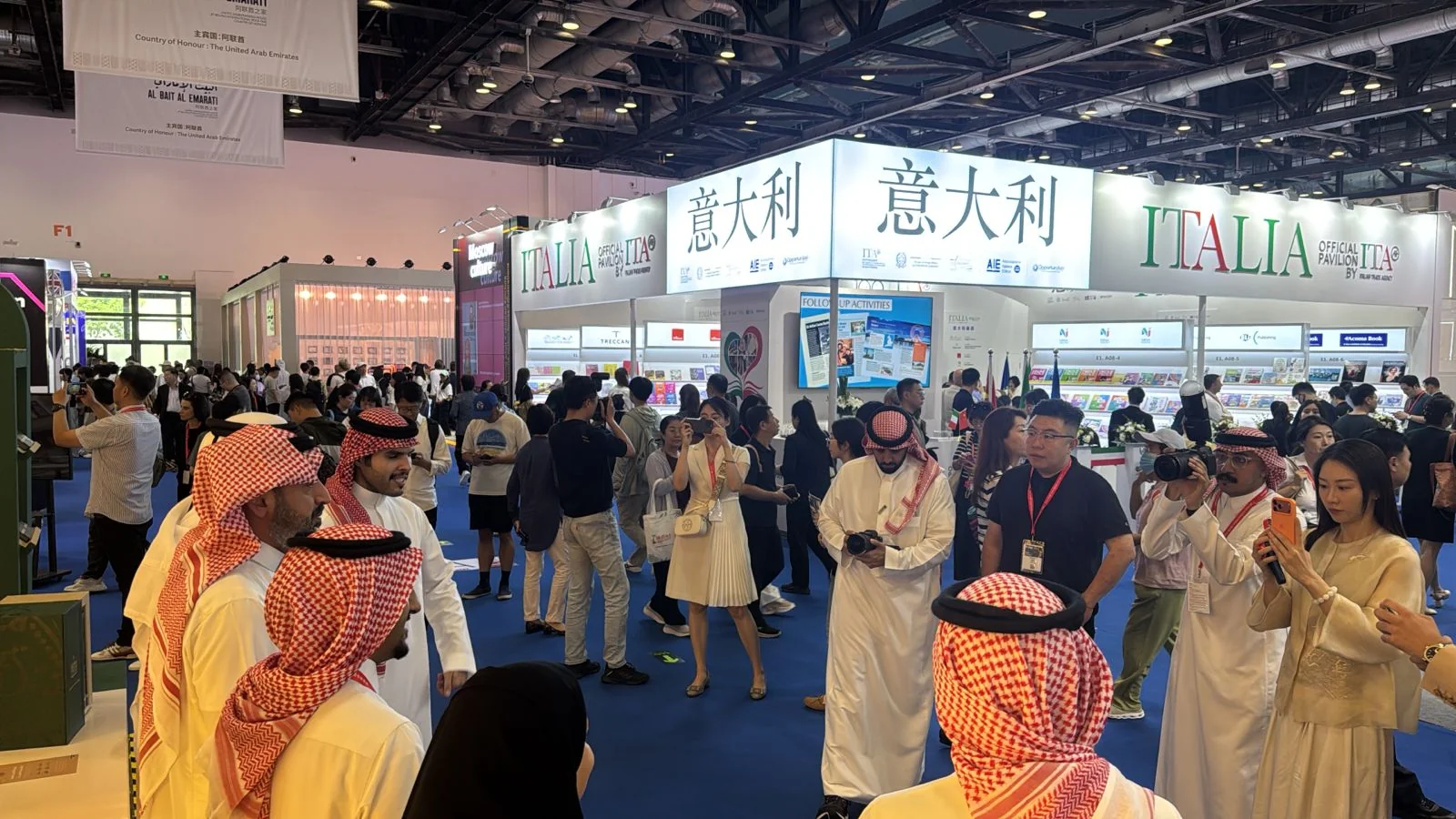 صرح ثقافي سعودي في بكين يعزز دوره الحضاري مع المؤسسات الصينية .