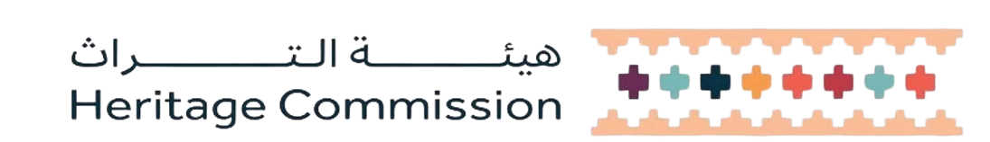 هيئة التراث