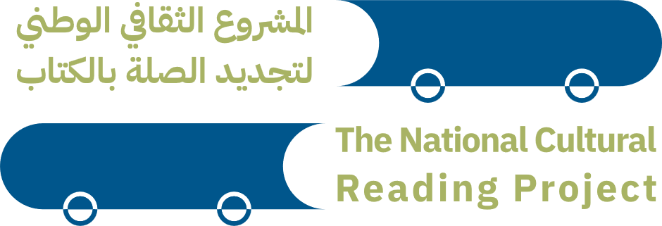 Cultural Project Image