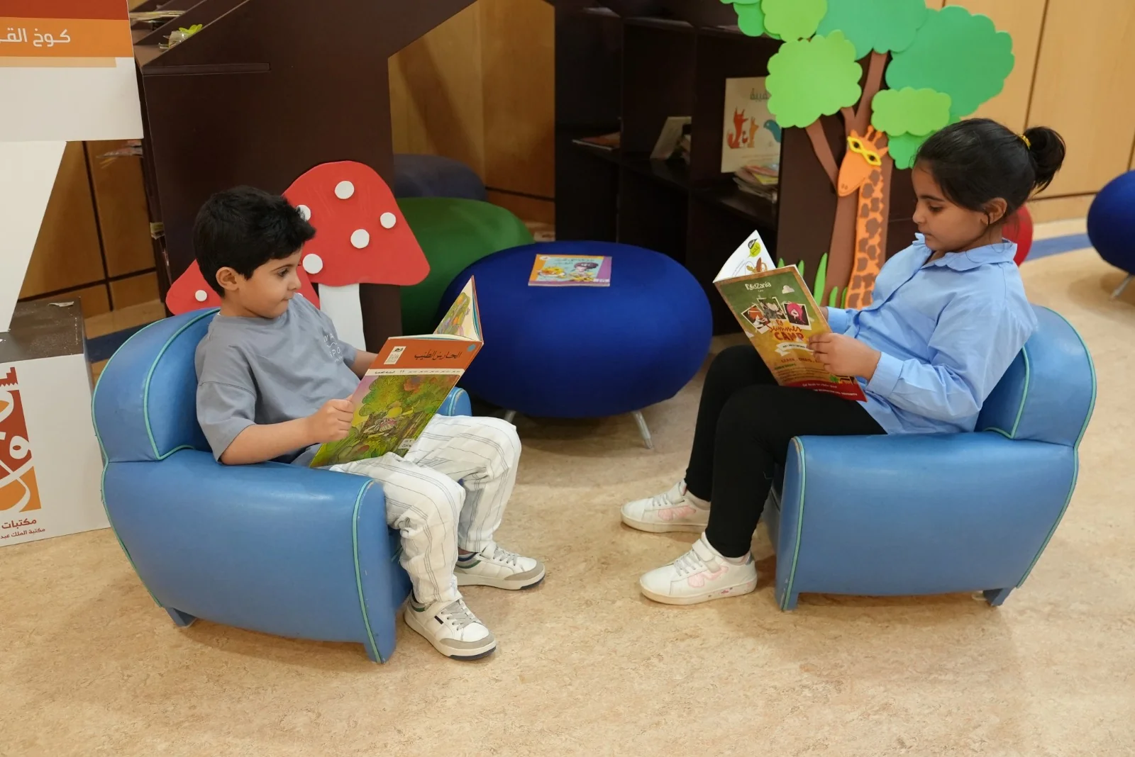 Library launches summer family activities
