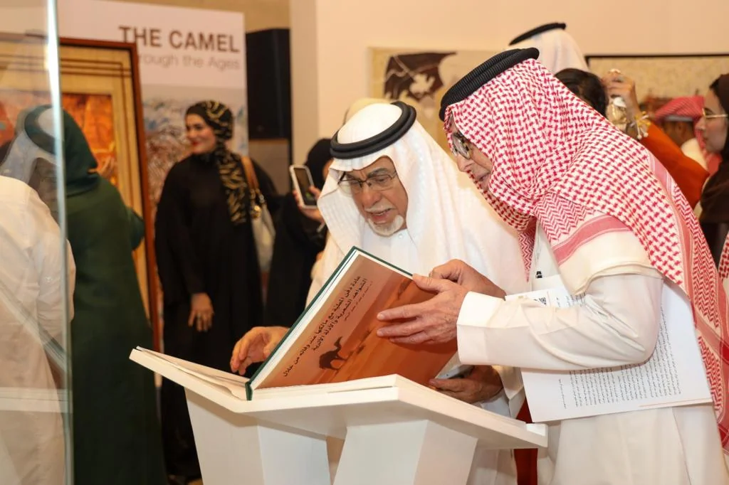 Library opens new horizons for general culture aesthetics