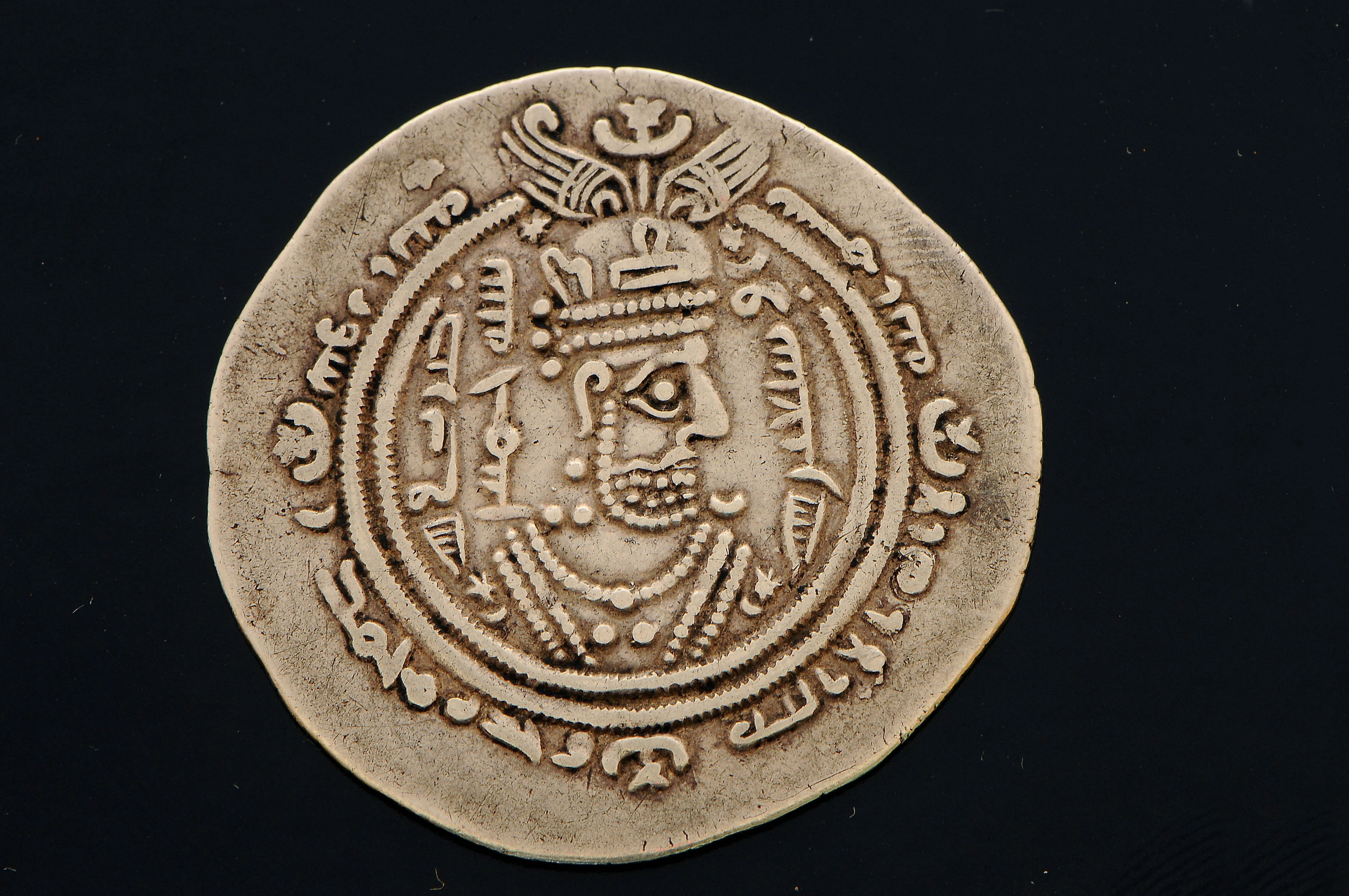 Arab and Islamic coins: a physical memory since the 1st Hijri century