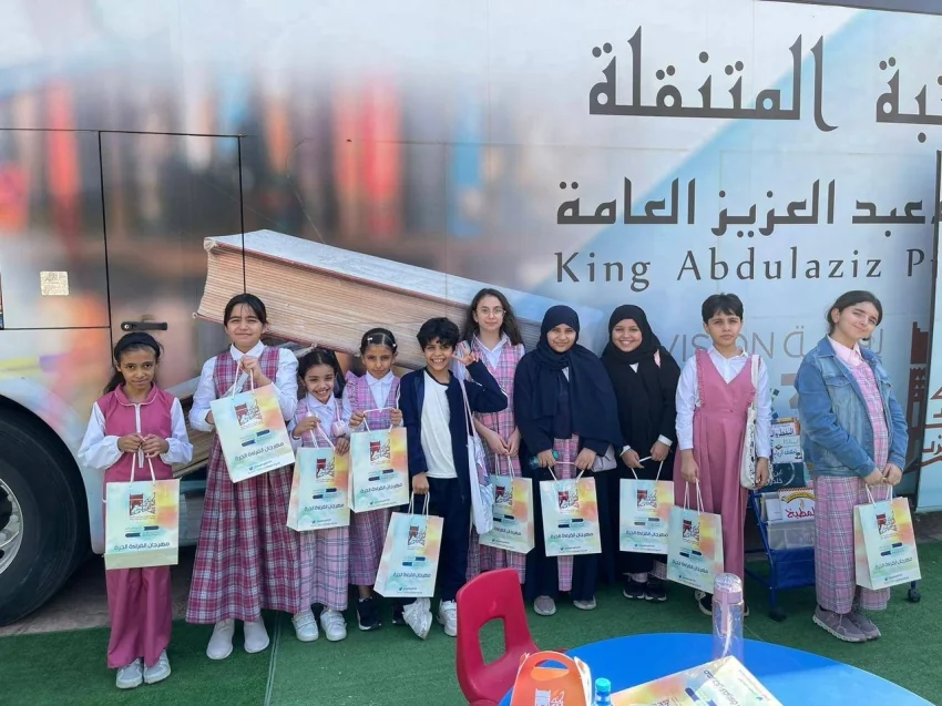 With 200 students attending.. Library launches 22nd Free Reading Festival