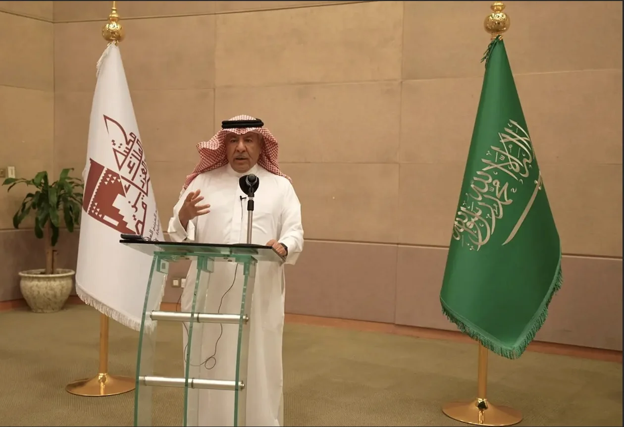 مكتبة الملك عبدالعزيز العامة تطلق معرضاً للمصاحف المذهبة والمزخرفة وتبرز جماليات الفنون الإسلامية