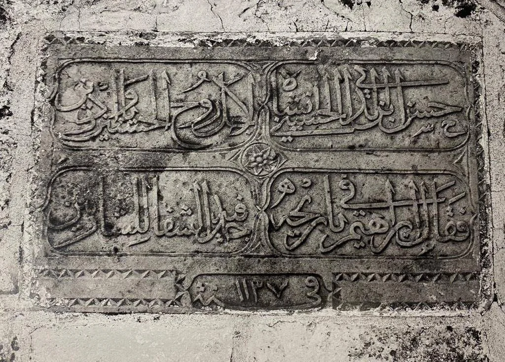 كنوز من التراث العربي والإسلامي تتألق في مكتبة الملك عبد العزيز العامة تضم 8 آلاف مخطوط وآلاف الوثائق والصور