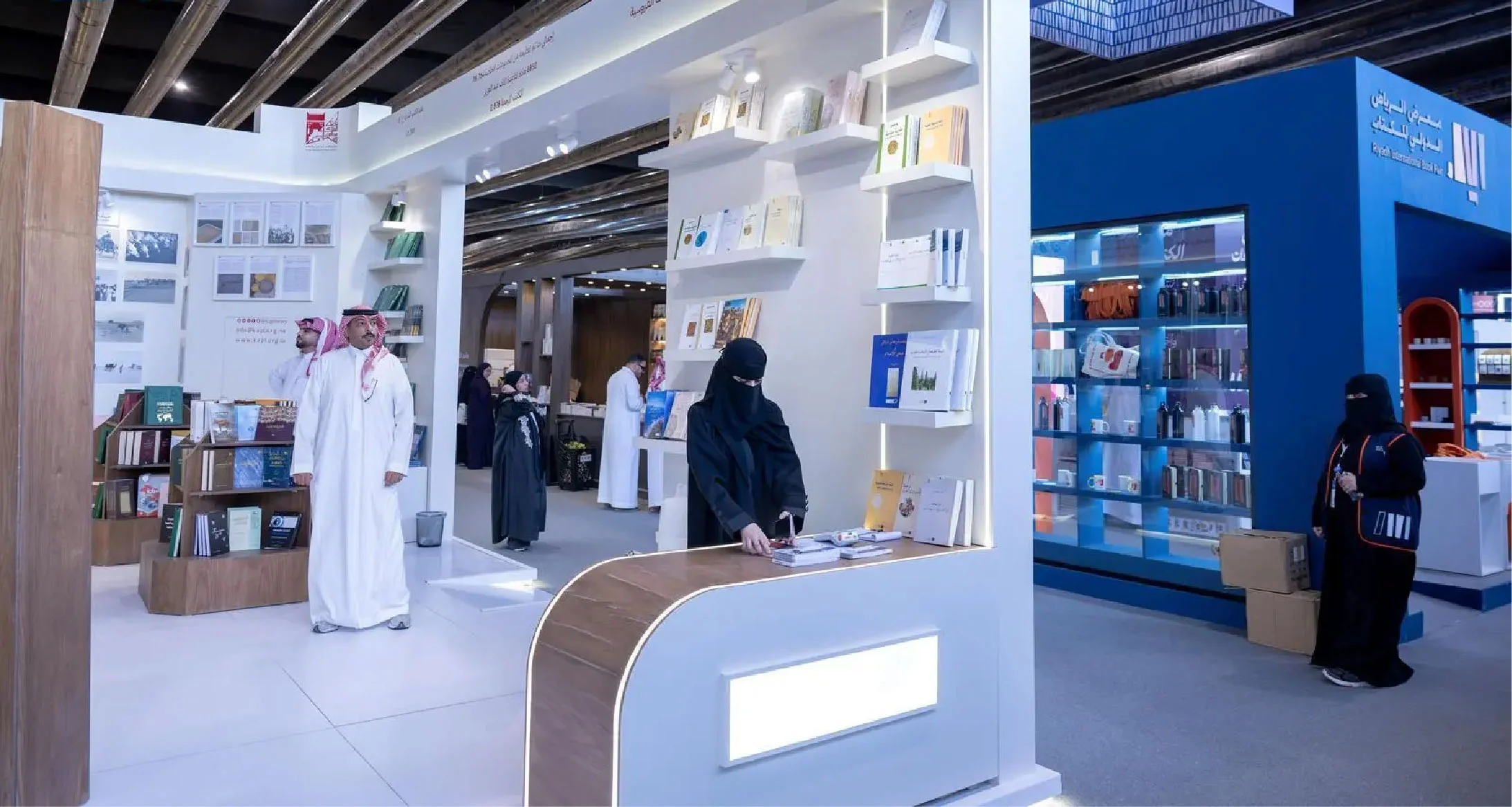 مكتبة الملك عبدالعزيز العامة تعرض إصداراتها الجديدة العربية والمترجمة في معرض الرياض الدولي للكتاب 2024
