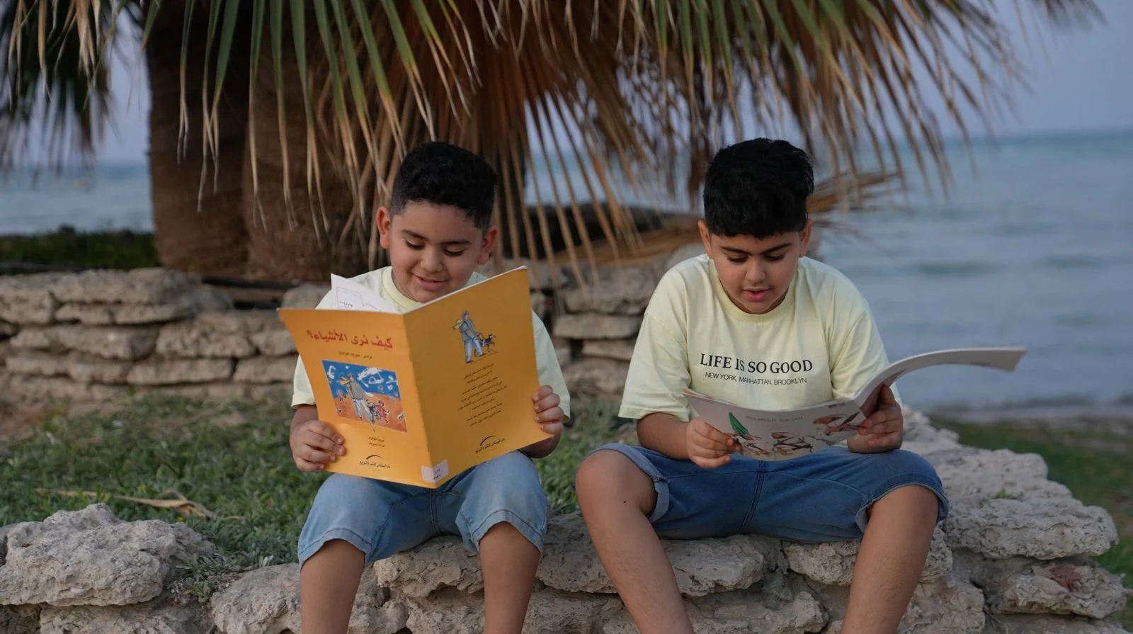 مكتبة الملك عبدالعزيز العامة تطلق جولتها القرائية السادسة إلى المنطقة الشرقية