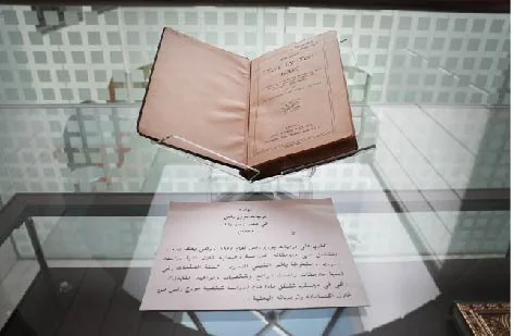 مكتبة الملك عبدالعزيز العامة تقتني مجموعة جورج رينتز التي توثق العلاقات السعودية - الأمريكية بالوثائق والصور