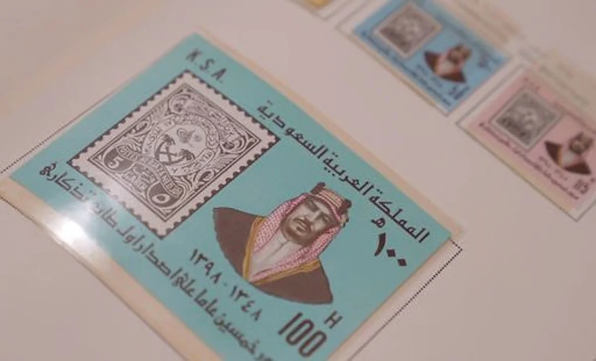 المراسلات البريدية.. حكاية لتوثيق التاريخ السعودي المعاصر
