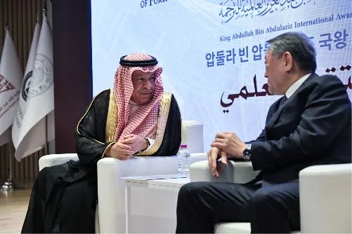 انطلاق الملتقى العلمي \"الترجمة والذكاء الاصطناعي\" في سيئول