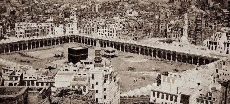 مكتبة الملك عبدالعزيز العامة تبرز العمق التاريخي والحضاري للحج عبر ذاكرتها البصرية