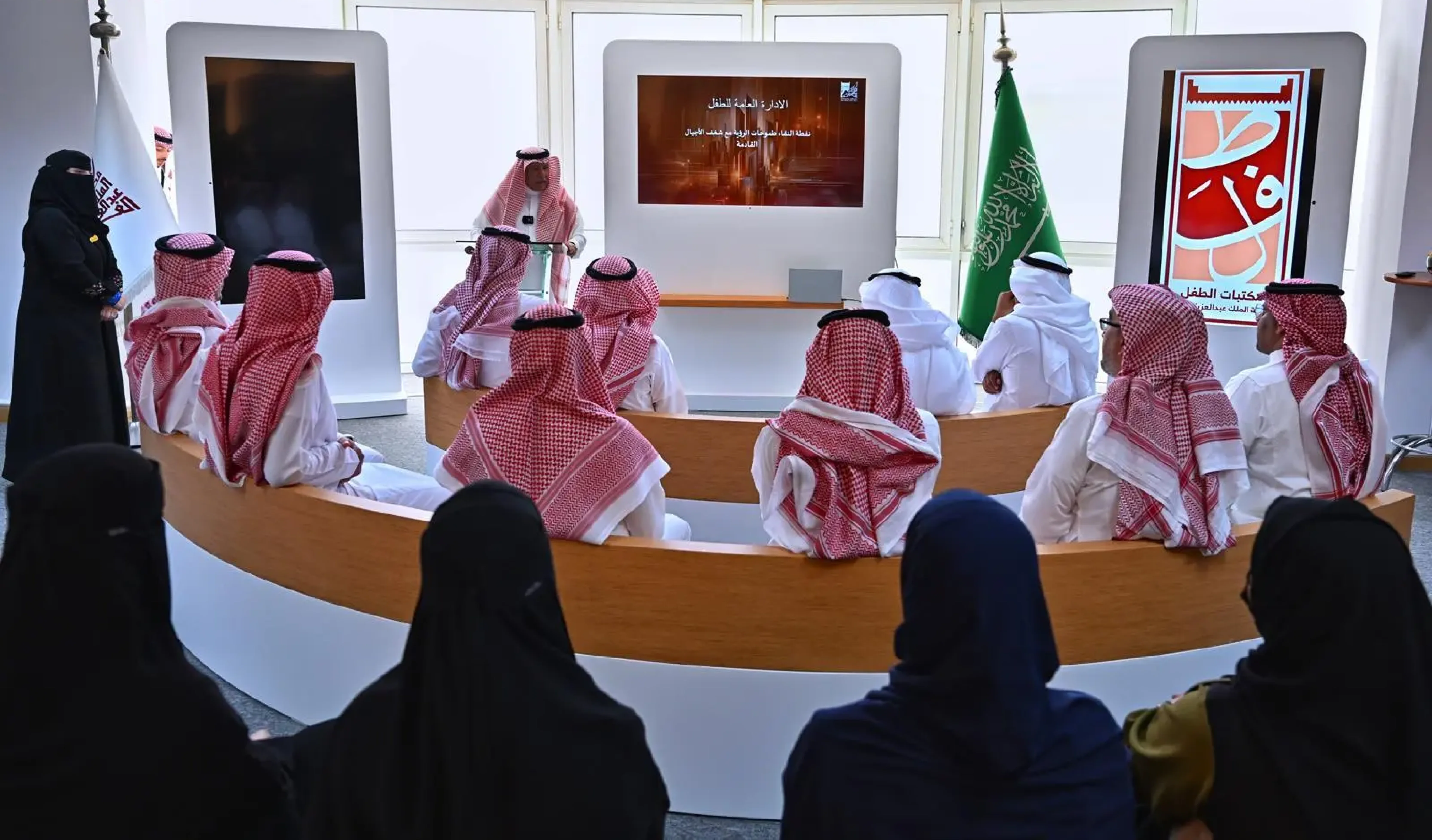 مكتبة الملك عبدالعزيز العامة تفتتح أكبر مكتبة متخصصة للطفل